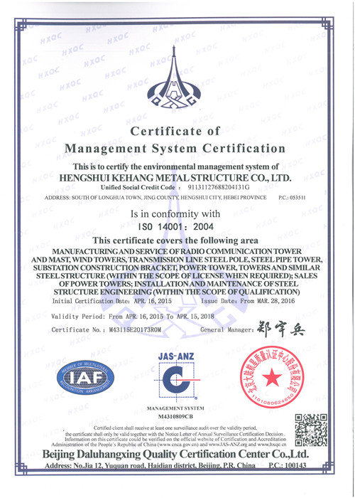 ����������ϵ