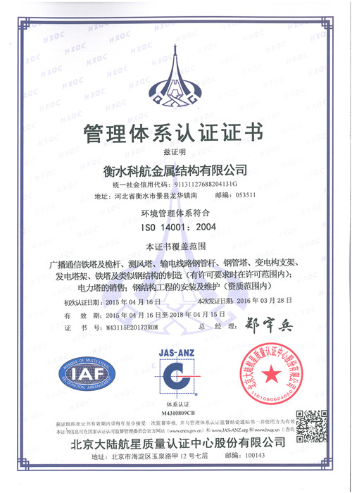 ����������ϵ