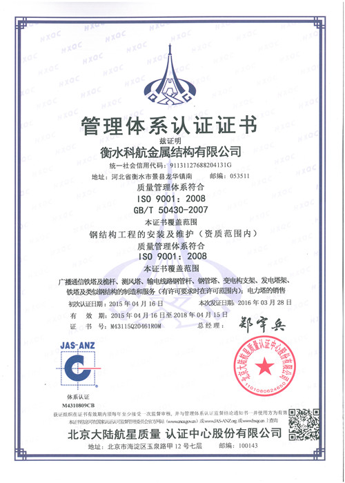 ����������ϵ