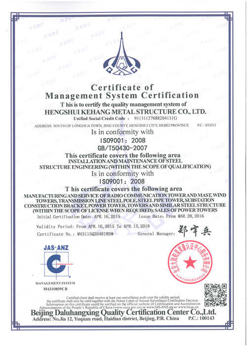 ����������ϵ