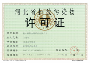 ��������֤