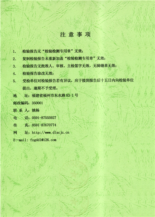 500kV�����·����