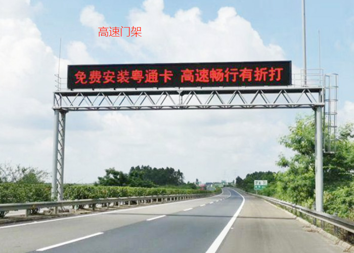 ���ٹ�·���ż�